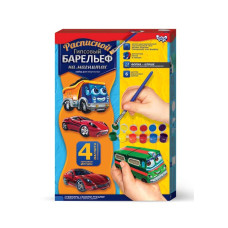 С Барельєф Малий (12)