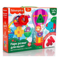 ВТ Гра Парк розваг (кон-ор з болтами)2905-21