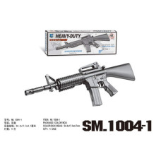 Зброя Кулі 1004-1 Автомат кор-ка 54,5х17,3х4,7см