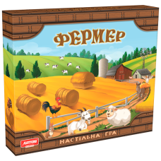 Гра Фермер (Артос)