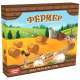 Гра Фермер (Артос)