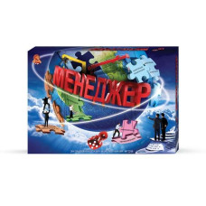 С Гра Велика Менеджер (10)