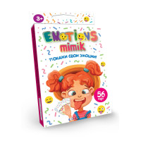 С Мімік Emotions Mimik(32)