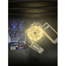 Гірлянда  Мішура 320 LED 15 м USB