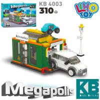 Брік КВ 4003 Автомийка 310дет,машина,кор-ка 38х29х7см