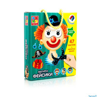 ВТ Магнітні Фейсики 3702-15