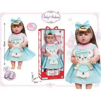 Лялька Інтерактивна 919А Ardana Baby 52см,гумова,рух,кінцівки,гребінець,взяття,кор-ка