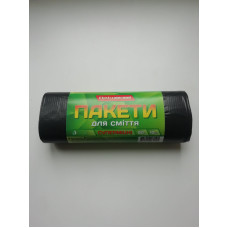 Пакет для Сміття 60л/10шт