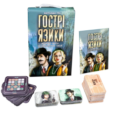 Гра Гострі Язики  30951 Стратег