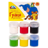 Гуаш 6 кольорів Гамма 100201